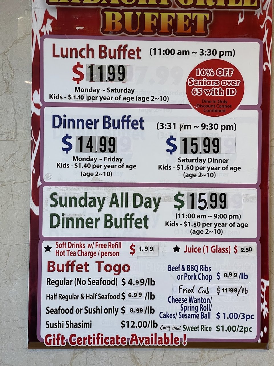 Takeout menu from a buffet restaurant